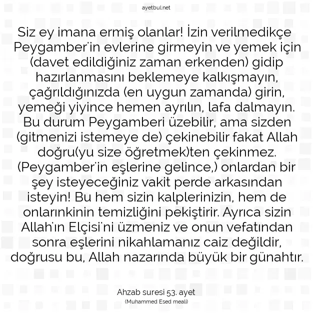 Ayetbul | Kuran Mealleri | Quran | Ahzab suresi 53. ayet