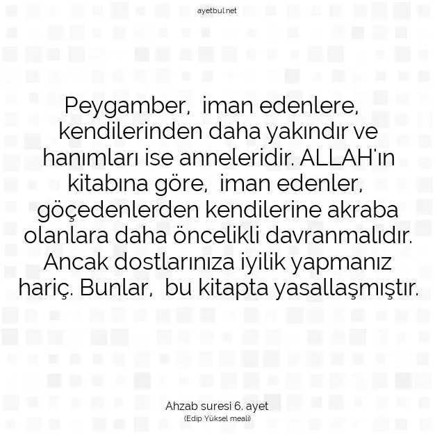 Ayetbul | Kuran Mealleri | Quran | Ahzab suresi 6. ayet