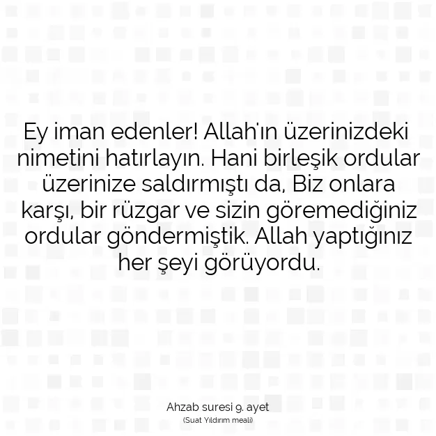 Ayetbul | Kuran Mealleri | Quran | Ahzab suresi 9. ayet