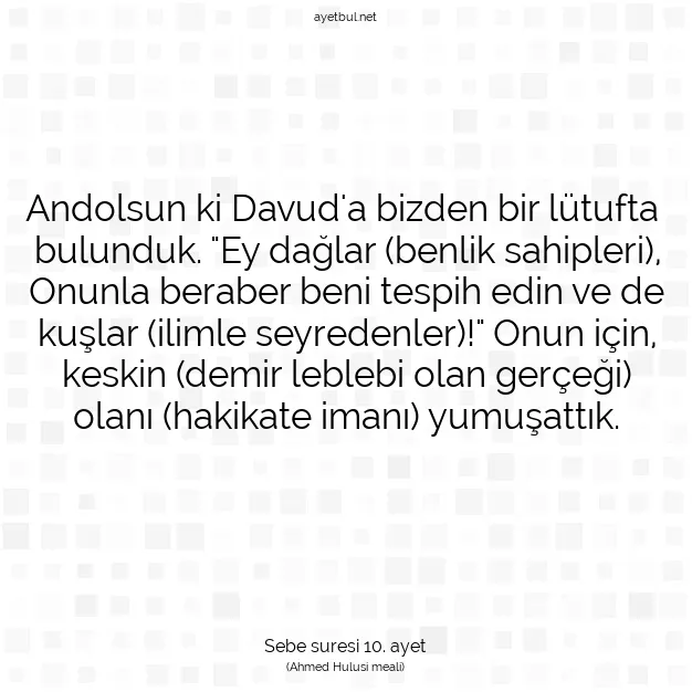 Ayetbul | Kuran Mealleri | Quran | Sebe suresi 10. ayet