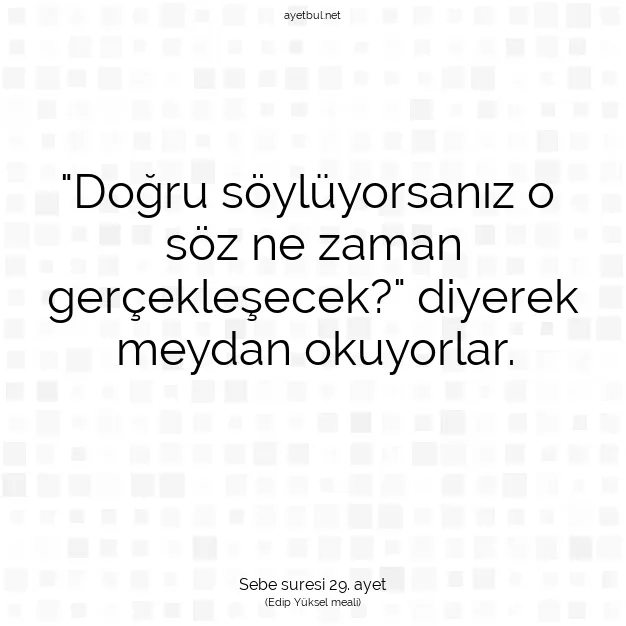 Ayetbul | Kuran Mealleri | Quran | Sebe suresi 29. ayet