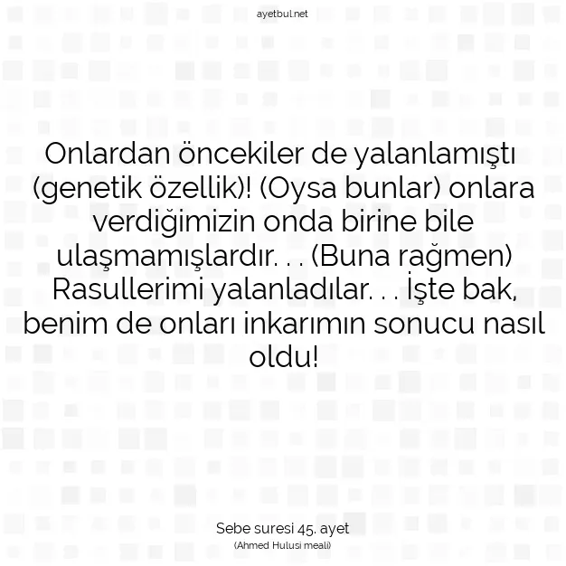 Ayetbul | Kuran Mealleri | Quran | Sebe suresi 45. ayet