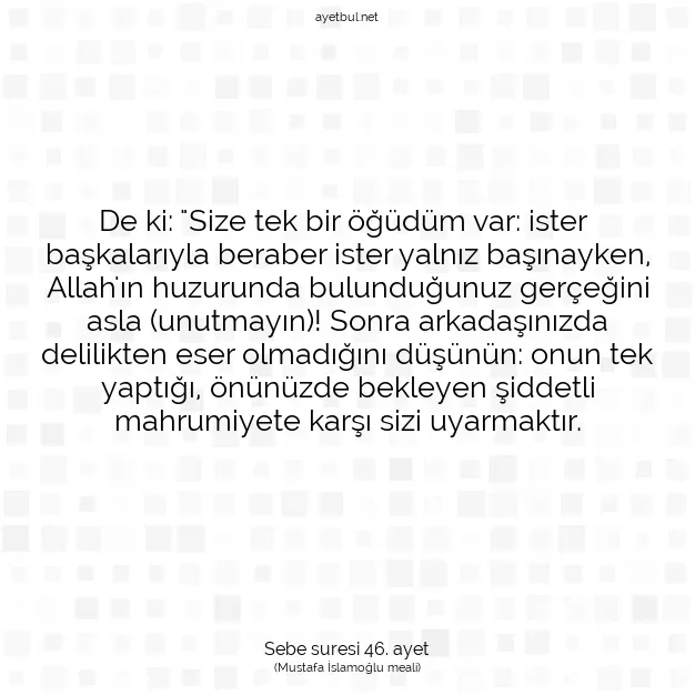 Ayetbul | Kuran Mealleri | Quran | Sebe suresi 46. ayet