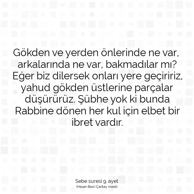 Ayetbul | Kuran Mealleri | Quran | Sebe suresi 9. ayet