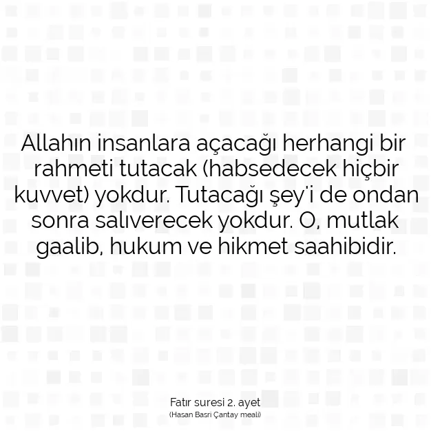 Ayetbul | Kuran Mealleri | Quran | Fatır suresi 2. ayet