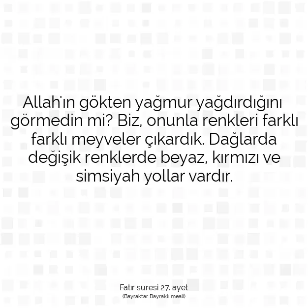 Ayetbul | Kuran Mealleri | Quran | Fatır suresi 27. ayet