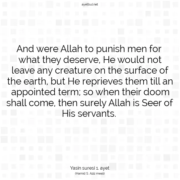 Ayetbul | Kuran Mealleri | Quran | Yasin suresi 1. ayet