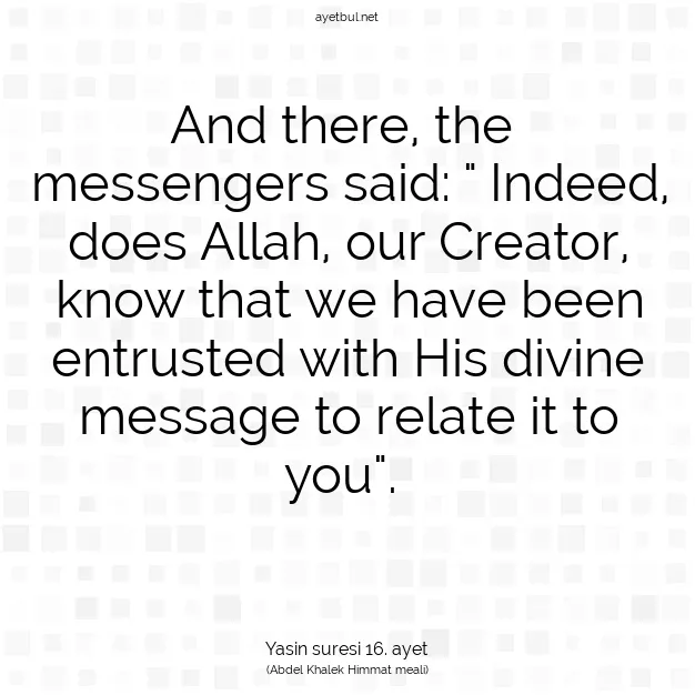 Ayetbul | Kuran Mealleri | Quran | Yasin suresi 16. ayet