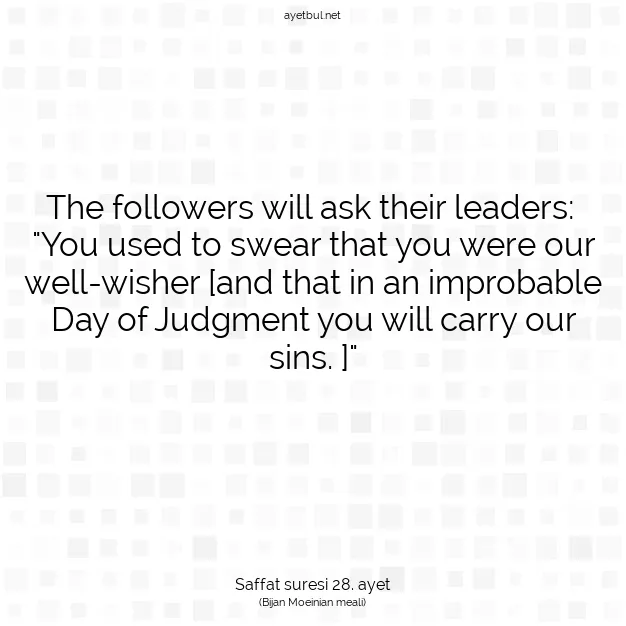 Ayetbul | Kuran Mealleri | Quran | Saffat suresi 28. ayet