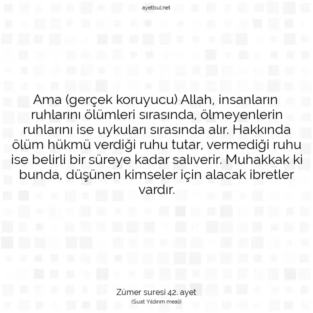 Ayetbul | Kuran Mealleri | Quran | Zümer suresi 42. ayet