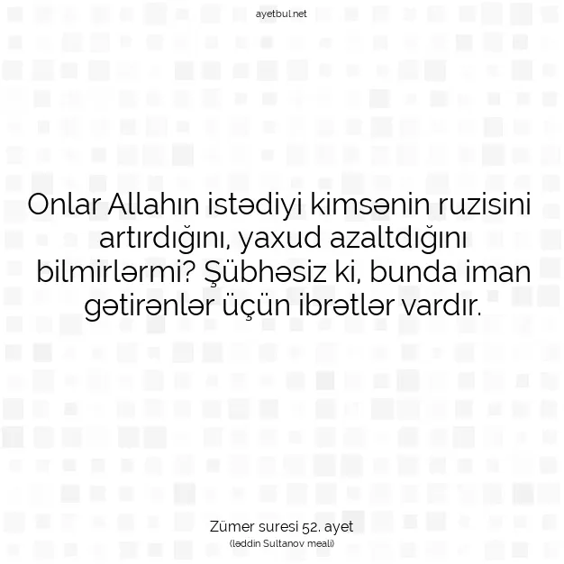 Ayetbul | Kuran Mealleri | Quran | Zümer suresi 52. ayet