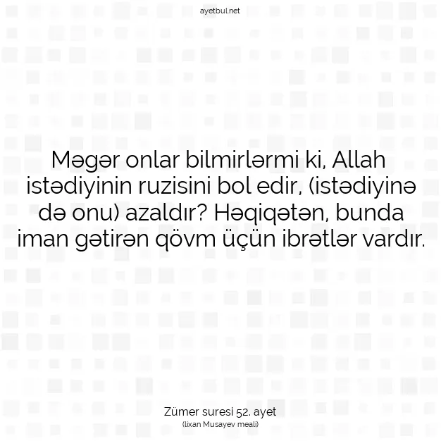 Ayetbul | Kuran Mealleri | Quran | Zümer suresi 52. ayet