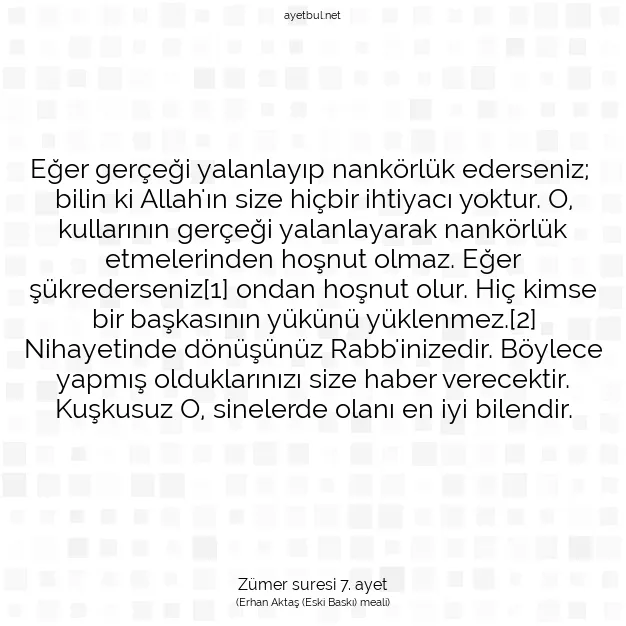 Ayetbul | Kuran Mealleri | Quran | Zümer suresi 7. ayet