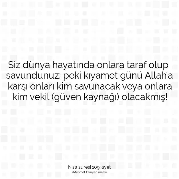 Ayetbul | Kuran Mealleri | Quran | Nisa suresi 109. ayet