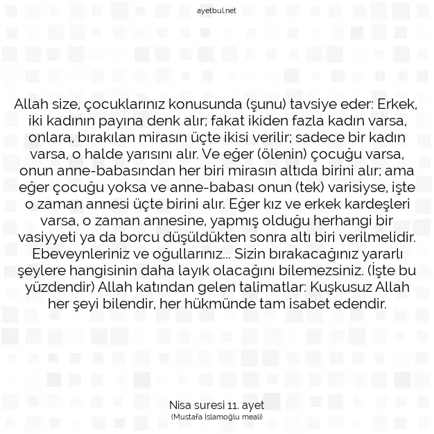 Ayetbul | Kuran Mealleri | Quran | Nisa suresi 11. ayet
