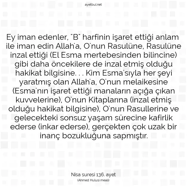 Ayetbul | Kuran Mealleri | Quran | Nisa suresi 136. ayet
