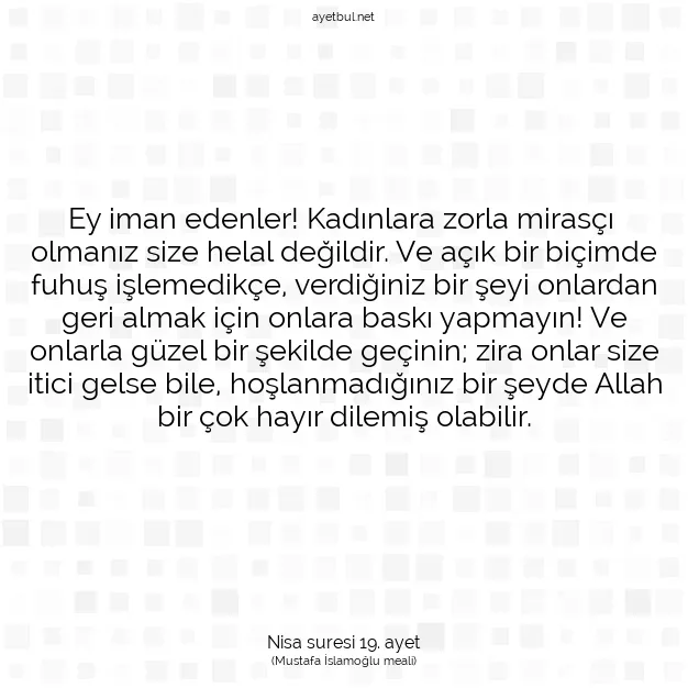 Ayetbul | Kuran Mealleri | Quran | Nisa suresi 19. ayet