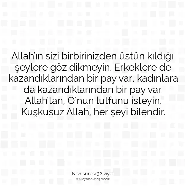 Ayetbul | Kuran Mealleri | Quran | Nisa suresi 32. ayet
