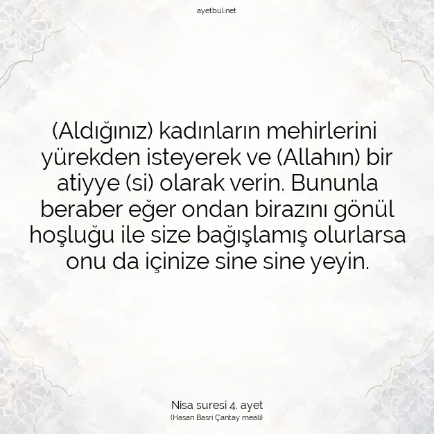Ayetbul | Kuran Mealleri | Quran | Nisa suresi 4. ayet