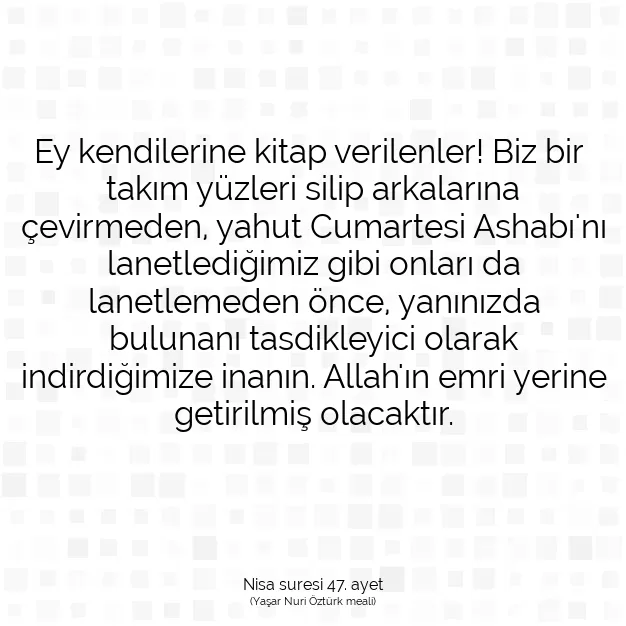 Ayetbul | Kuran Mealleri | Quran | Nisa suresi 47. ayet