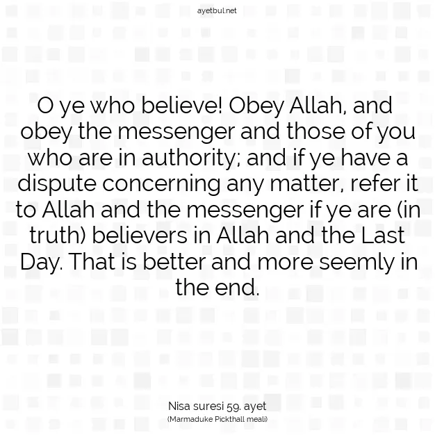 Ayetbul | Kuran Mealleri | Quran | Nisa suresi 59. ayet