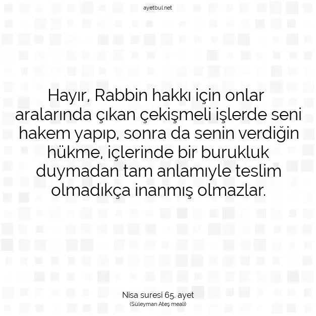 Ayetbul | Kuran Mealleri | Quran | Nisa suresi 65. ayet