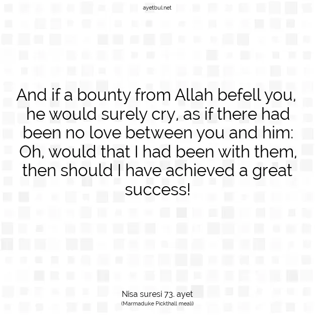 Ayetbul | Kuran Mealleri | Quran | Nisa suresi 73. ayet