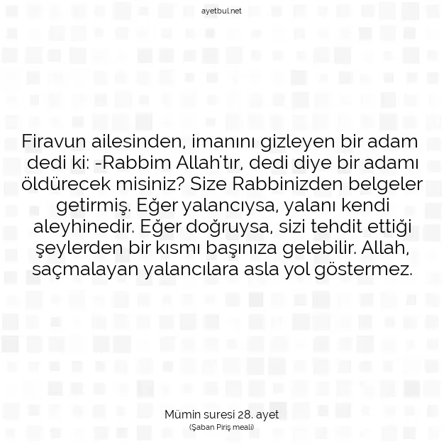 Ayetbul | Kuran Mealleri | Quran | Mümin suresi 28. ayet