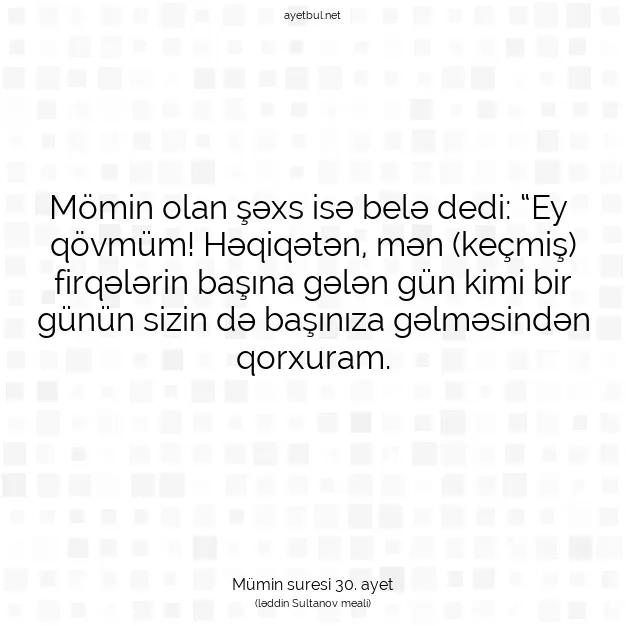 Ayetbul | Kuran Mealleri | Quran | Mümin suresi 30. ayet