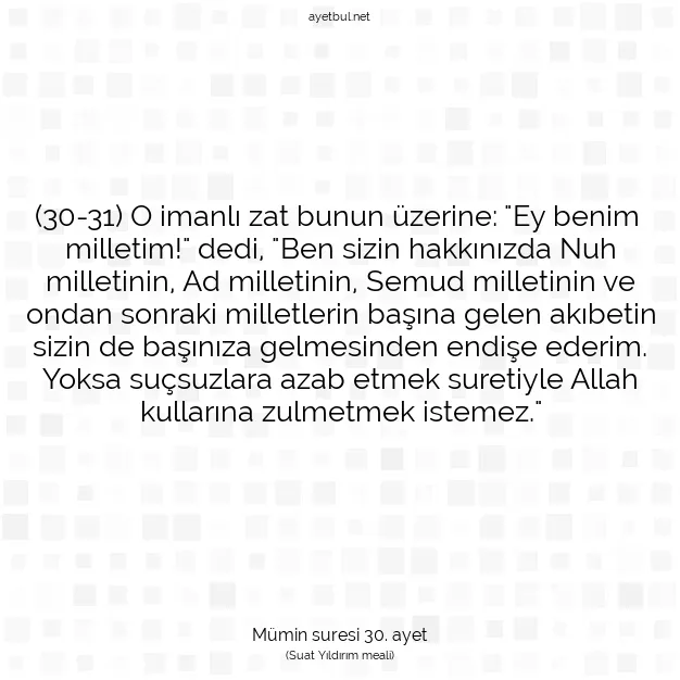 Ayetbul | Kuran Mealleri | Quran | Mümin suresi 30. ayet