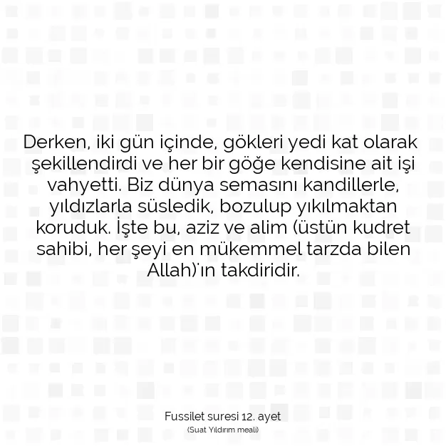 Ayetbul | Kuran Mealleri | Quran | Fussilet suresi 12. ayet