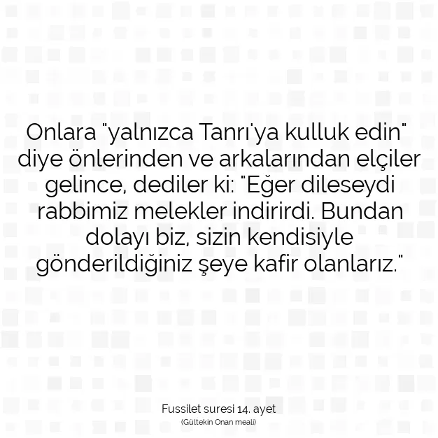 Ayetbul | Kuran Mealleri | Quran | Fussilet suresi 14. ayet