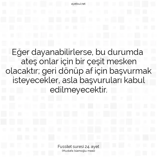 Ayetbul | Kuran Mealleri | Quran | Fussilet suresi 24. ayet