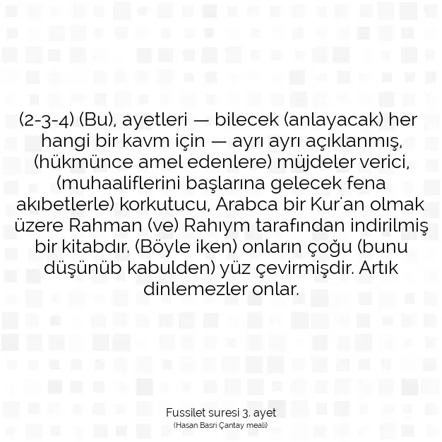 Ayetbul | Kuran Mealleri | Quran | Fussilet suresi 3. ayet
