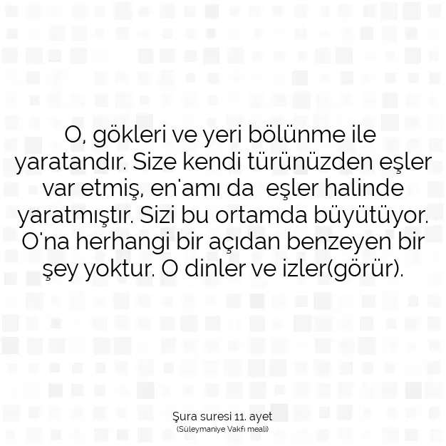 Ayetbul | Kuran Mealleri | Quran | Şura suresi 11. ayet