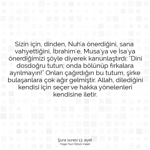 Ayetbul | Kuran Mealleri | Quran | Şura suresi 13. ayet