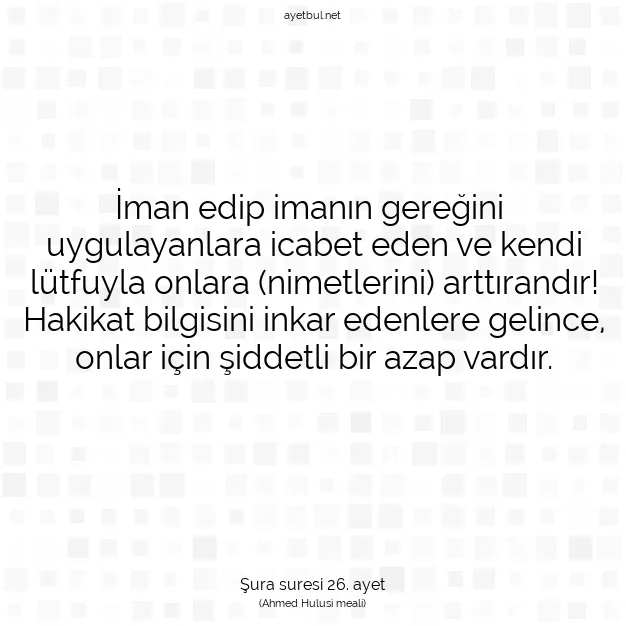 Ayetbul | Kuran Mealleri | Quran | Şura suresi 26. ayet