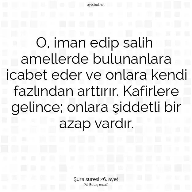 Ayetbul | Kuran Mealleri | Quran | Şura suresi 26. ayet