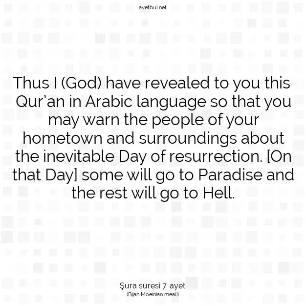 Ayetbul | Kuran Mealleri | Quran | Şura suresi 7. ayet
