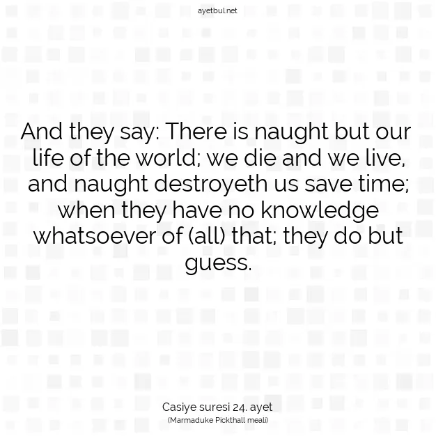Ayetbul | Kuran Mealleri | Quran | Casiye suresi 24. ayet