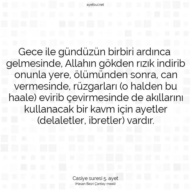 Ayetbul | Kuran Mealleri | Quran | Casiye suresi 5. ayet