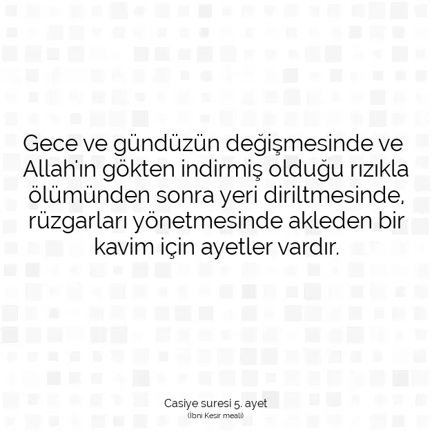 Ayetbul | Kuran Mealleri | Quran | Casiye suresi 5. ayet