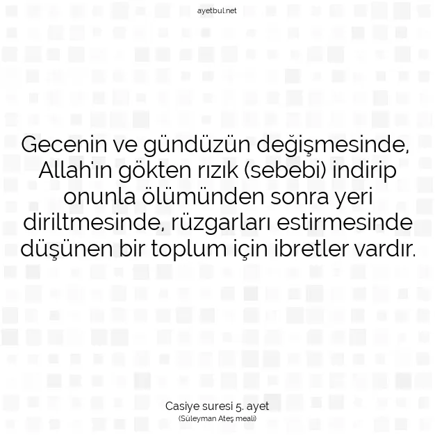 Ayetbul | Kuran Mealleri | Quran | Casiye suresi 5. ayet