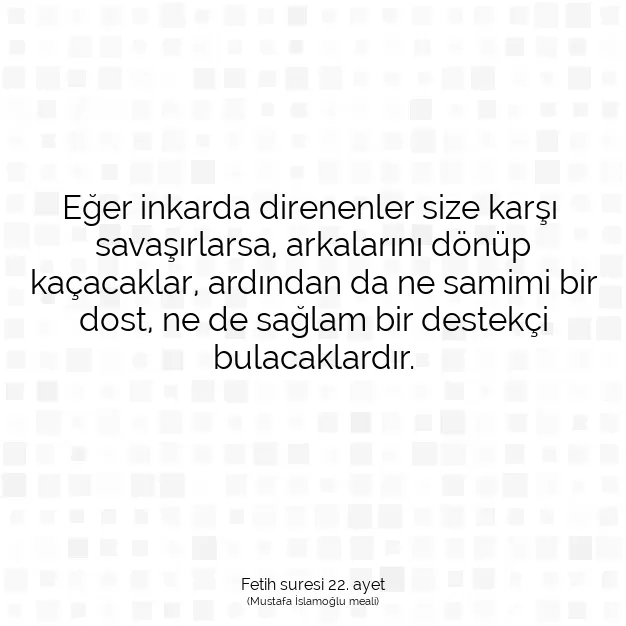 Ayetbul | Kuran Mealleri | Quran | Fetih suresi 22. ayet