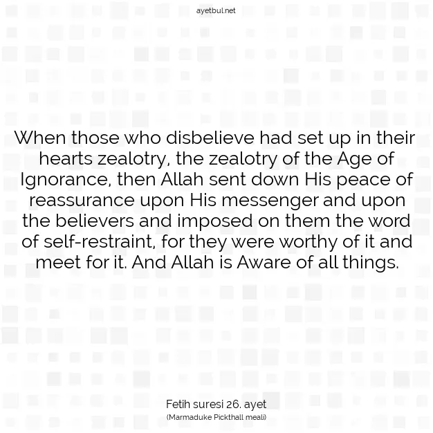 Ayetbul | Kuran Mealleri | Quran | Fetih suresi 26. ayet