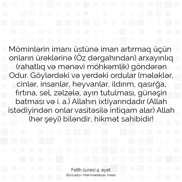Ayetbul | Kuran Mealleri | Quran | Fetih suresi 4. ayet