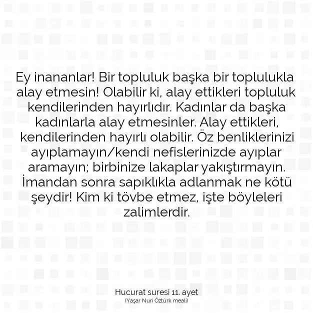 Ayetbul | Kuran Mealleri | Quran | Hucurat suresi 11. ayet