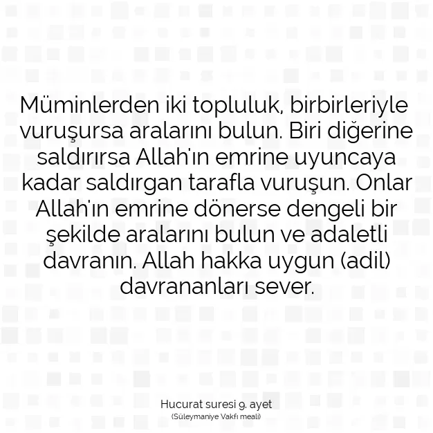 Ayetbul | Kuran Mealleri | Quran | Hucurat suresi 9. ayet