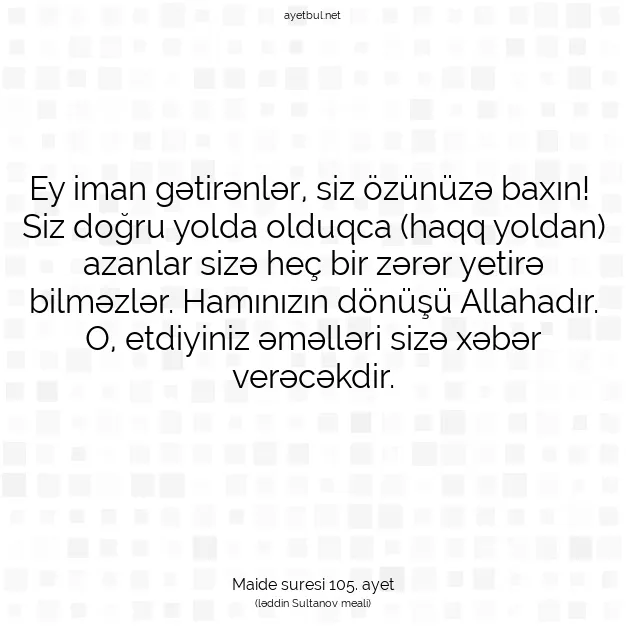 Ayetbul | Kuran Mealleri | Quran | Maide suresi 105. ayet
