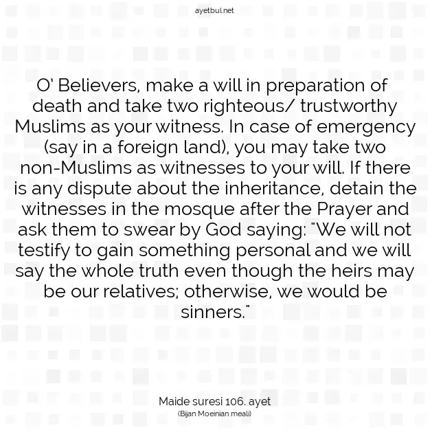 Ayetbul | Kuran Mealleri | Quran | Maide suresi 106. ayet